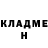 МЕТАДОН methadone SHIZA MANIAC