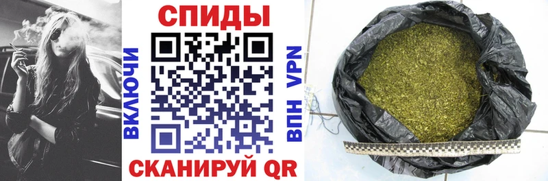 Бутират оксибутират  Купить  Оханск 