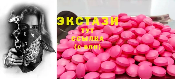 mix Бронницы