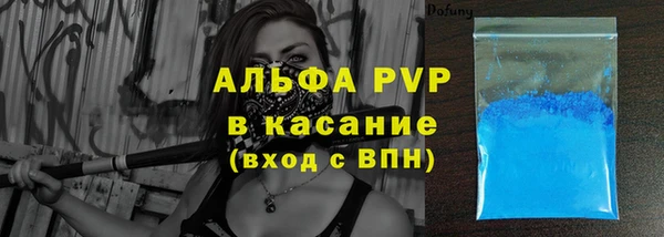 mix Бронницы