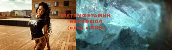 mix Бронницы