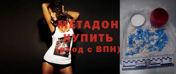 mix Бронницы