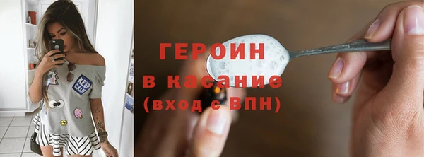 mix Бронницы