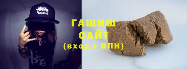 mix Бронницы