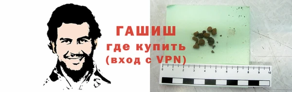 мдпв Нея
