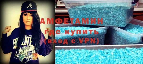 mix Бронницы