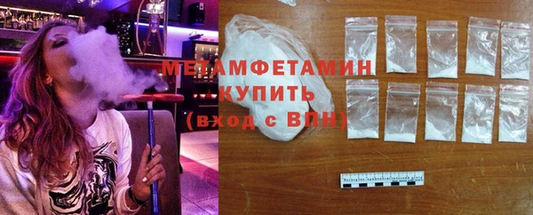 mix Бронницы