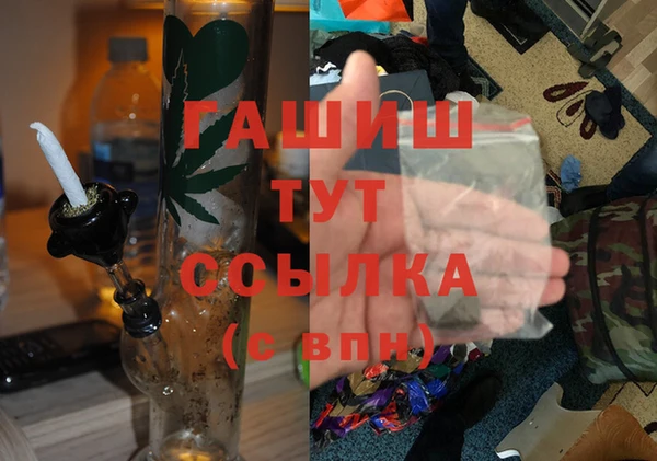 mix Бронницы