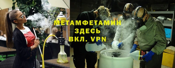 mix Бронницы