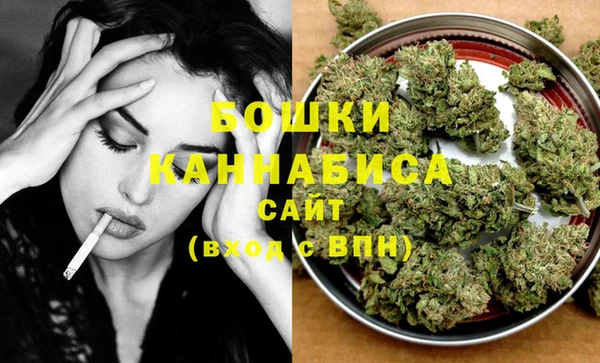 mix Бронницы