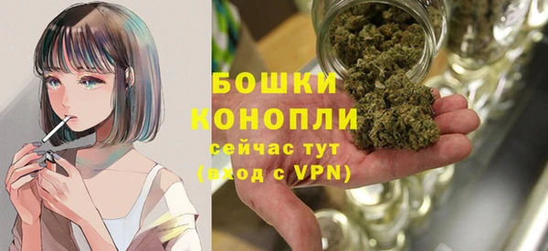 твердый Бугульма