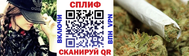 Бошки Шишки LSD WEED Оханск